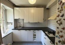 2-к квартира, 44.5 м&sup2;, 5/5 эт.